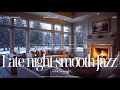 Download Lagu Relaxing Smooth Saxophone Jazz Music - Late Night Chill Vibes