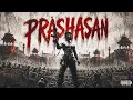 rocKsun - Prashasan Visualiser Prod By