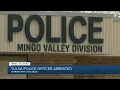 Tulsa Police Officer Arrested