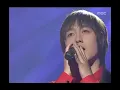 izi - Emergency room, 이지 - 응급실, Music Camp 20050604