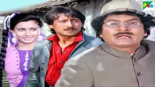 बच्चो को मिलावटी दूध पीते देख Jackie Shroff ने मुनीम की धोती खोल दी - Poonam - Teri Meherbaniyan