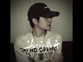 罗森涛 - 小孩 歌词