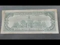 No vendas este billete 1990 franklin Lindo Billete de coleccion