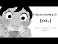 Download Lagu Ousama Ranking -「Oz.」by yama Tropical Instrumental Cover