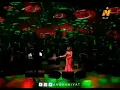 انغام وجمالها