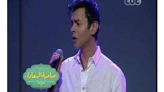  صاحبة السعادة    بعد غياب     محمد محيي يبدع من جديد في غناء أغنية   ليه بيفكروني   دندنها