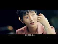 Download Lagu DAY6 - I Loved You (環球官方中文字幕MV)