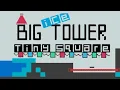 Big Ice Tower Tiny Square IN GAME SONG ONE HOUR