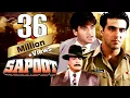 Lagu Sapoot (4K) - सपूत - Full 4K Movie | Akshay Kumar | Suniel Shetty | Karisma Kapoor | Sonali Bendre