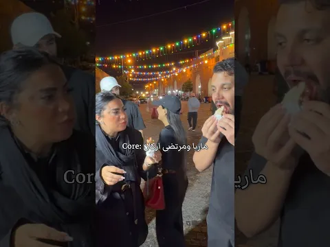 الفلوك كارثي🔥😂