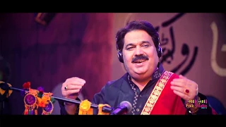 gila teda karieay shafaullah khan rokhri folk studio season 1