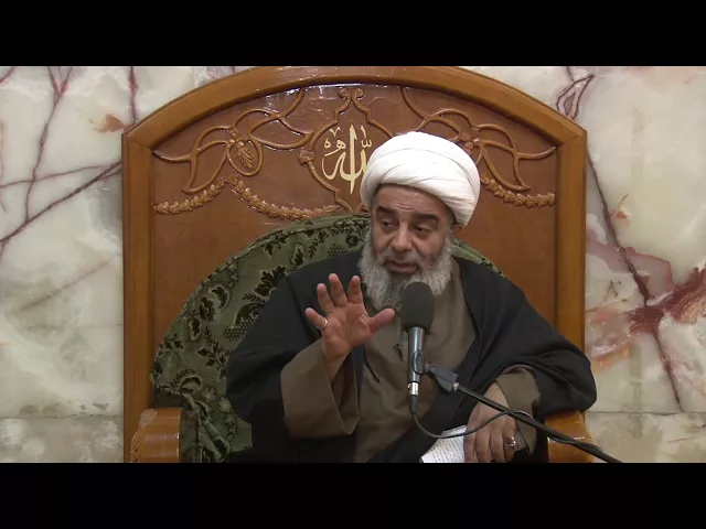 دروس حوزوية الشيخ محمد السند درس عغقائد 4 جمادى الأول 1439 الموافق 22  1  2018