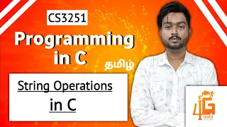String Operations in C in Tamil Programming in C in Tamil CS3251 in Tamil Unit 2