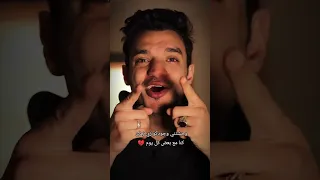 وحشني وجودكو زي زمان احمد كامل 