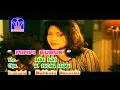 Download Lagu Rana Rani - Mimpi Buruk (Original VCD Karaoke)