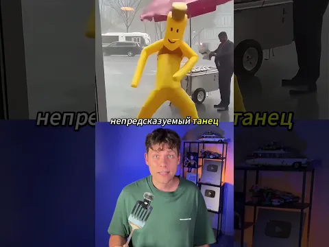 Почему эти фигуры гипнотизируют прохожих #психология #факты