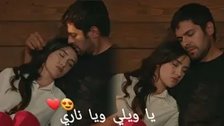 اجمل احساس   اليسا   خليل   زينب   تل الرياح                                   دندنها