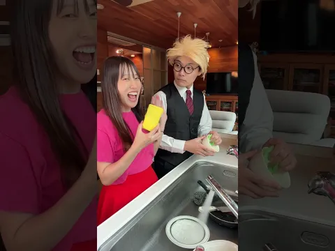 スポンジを食べるドッキリしてみた！ #ドッキリ