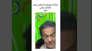 تخرجلي راس ا راس  تخرجلي راس ا راس