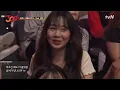 완벽한 300명의 떼창에 소름이 쫙! 돋는 아이콘(iKON)의 사랑을 했다, 벌떼✨ㅣ#300 180914 EP.3