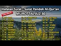 Download Lagu Surat surat pendek Al Qur'an untuk bacaan sholat | murottal juz 30 surah an nas - at tariq