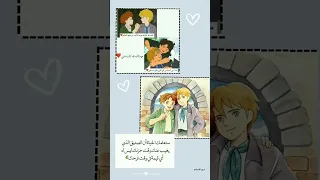 مرت الايام بسرعة     سبيستون  صداقة  حالات واتس  بدون موسيقى دندنها