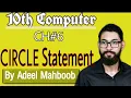 CIRCLE Statement in GW BASIC 10 class computer chapter 6