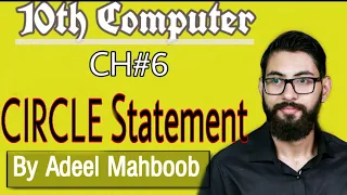 CIRCLE Statement in GW BASIC 10 class computer chapter 6