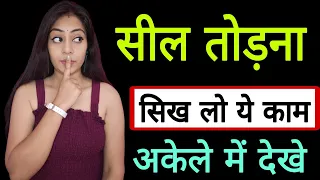  vidhya beauty