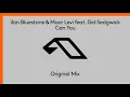 ilan Bluestone & Maor Levi feat. Gid Sedgwick - Can You