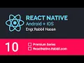React Native Tutorial Bangla Part 10 React Native Component Concept