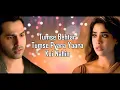 Download Lagu Tumse Behtar (LYRICS) - Arijit Singh | Varun D | Janhvi K | SSKTK | Tanishk Bagchi | Manoj Muntashir