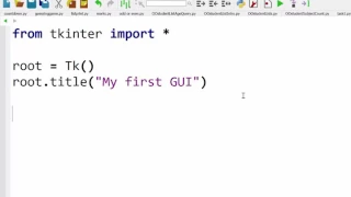 Tkinter - Creating the main window