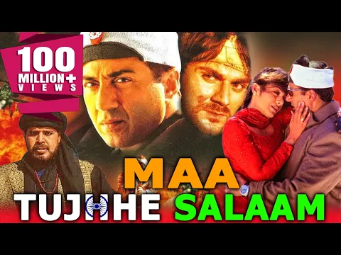 Download MP3 Maa Tujhhe Salaam (2002) Full Hindi Movie | Tabu, Sunny Deol, Arbaaz Khan, Inder Kumar, Rajat Bedi