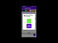MULTIPLICATION TABLES EXPERT ANDROID APP PLAY LEARN CHALLENGE ENJOY AND GROW