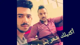 اكتبلك شعر دندنها