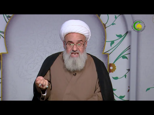 ⁣18    نبودن واسطه میان وجود وعدم - استاد: شیخ حسن میلانی