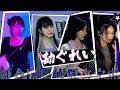 Download Lagu 『勘ぐれい』(Hunch Gray)  full band cover ∥ZUTOMAYO 【CielA】