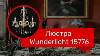 YouTube video preview 0Db-gakNPbw