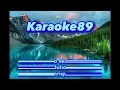 aunque no sea conmigo julio preciado karaoke | karaoke 89