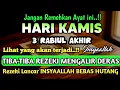Download Lagu Sempatkan Baca 1x Setelah Subuh| Doa Pembuka Rezeki Dari Segala Penjuru, Pelunas Hutang
