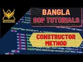 object oriented programming beginner bangla tutorial php oop constructor method part - 04