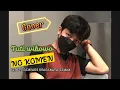 Download Lagu Tuty wibowo - No Comment Dangdut cover by rizal ayers