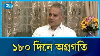 Transport sector Rtv News