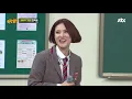 Gummy's 'I Miss You', a song that melts your eardrums the moment you hear it♥ Knowing Bros Episod...