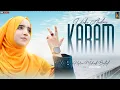 Download Lagu Unke Andaaz-E-Karam | Hafiza Mehak Batool | Original Ustad Nusrat Fateh Ali Khan | Qawwali