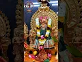Download Lagu 🌸🎶 Divine Song: London Shri Kanagathurgai Amman  | Tamil Devotional | கருணைமிகு அம்மன் பாடல் 🕉️✨