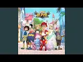 Download Lagu Monkart title