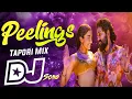 Download Lagu Peelings Dj Song|Pushpa 2 dj songs||Allu Arjun  |dj songs |Telugu Dj Songs |Dj Ganesh Goud