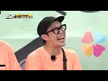 "The Lion Sleeps Tonight" gone all wrong [Running Man Ep 520]